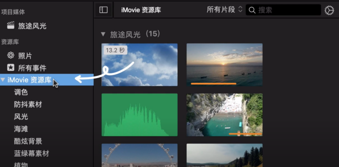 22款免费电脑视频剪辑软件，轻松上手不求人！ - 知乎