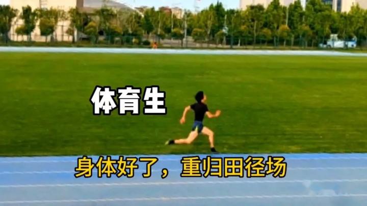 “似离弦之箭划过彩虹,我的速度使我无视叫骂的蝼蚁” - 知乎