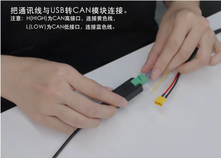 开发者日志|机械臂从开箱到首次运动的快速上手指南 - 知乎