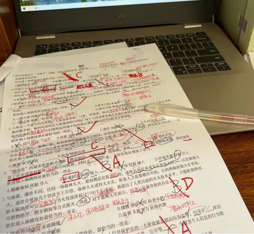 公考小白怎么准备公务员考试？ - 知乎