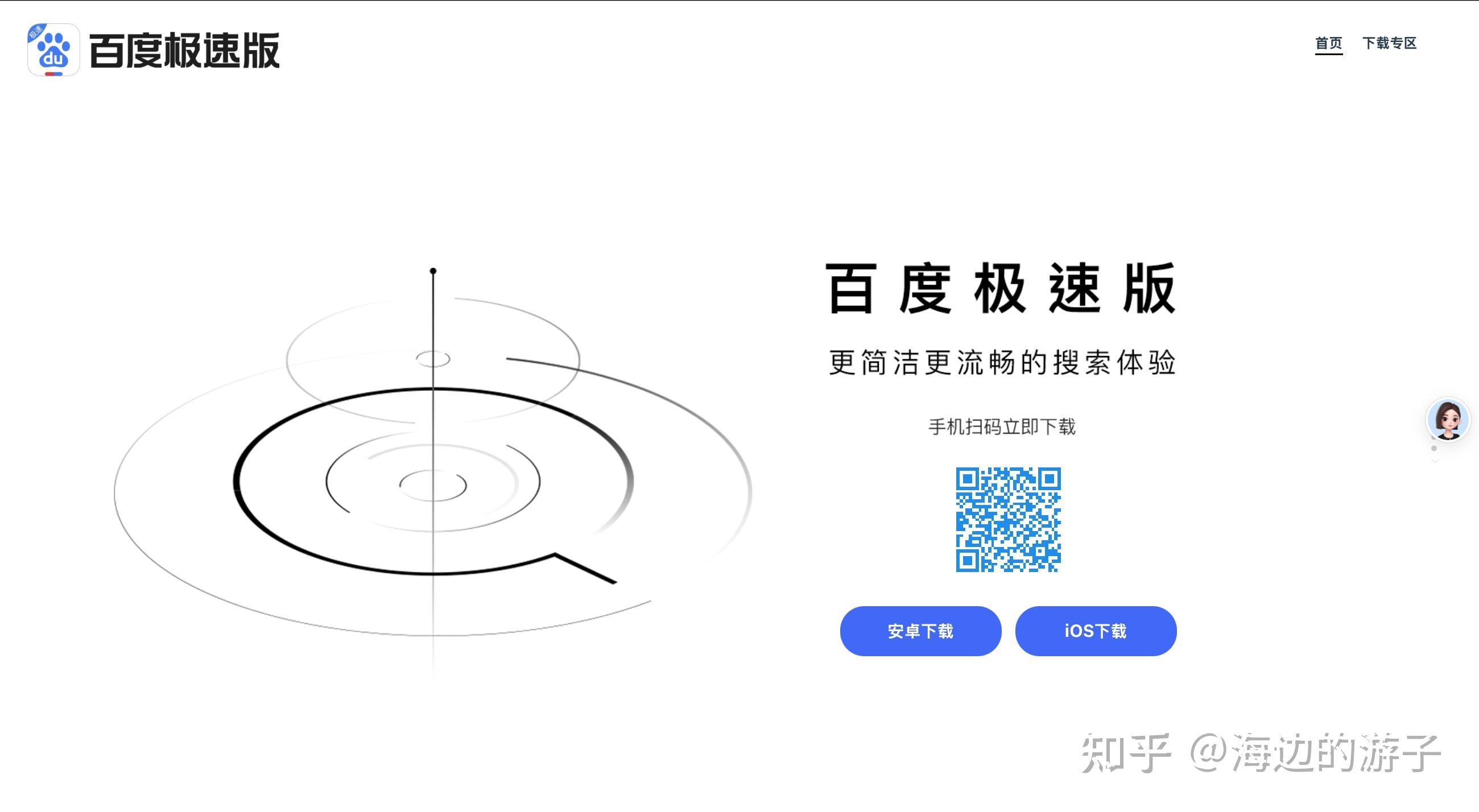 杀毒软件打不开怎么办，杀毒软件使用后电脑无法正常开机