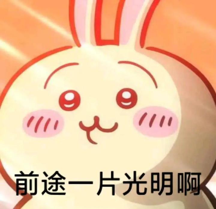 品名规格数量重量的英文对照是什么 百度知道