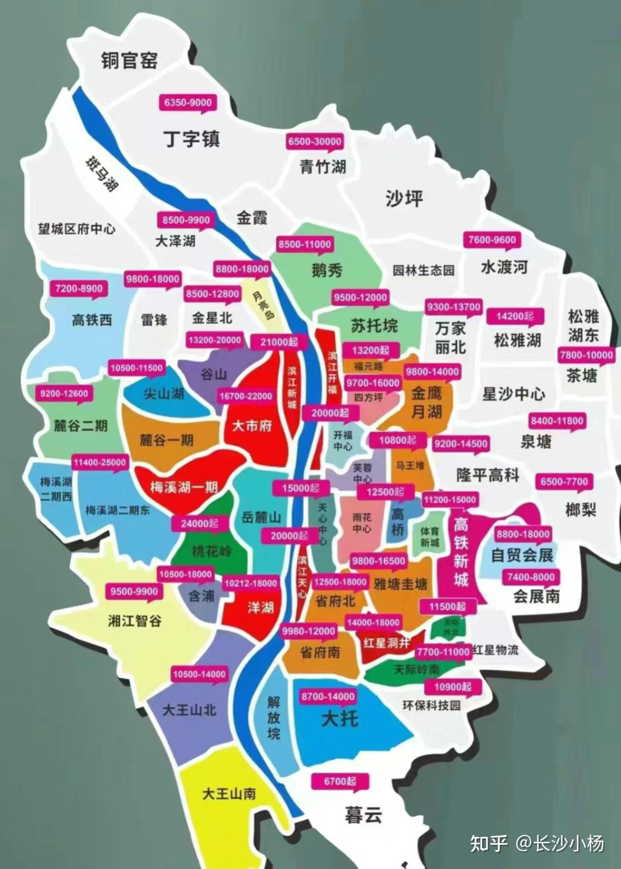 长沙楼市地图电子版图片