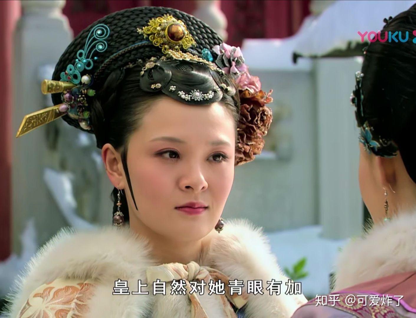 《甄嬛传》中有哪件服装或头饰是最戳你的? - 知乎