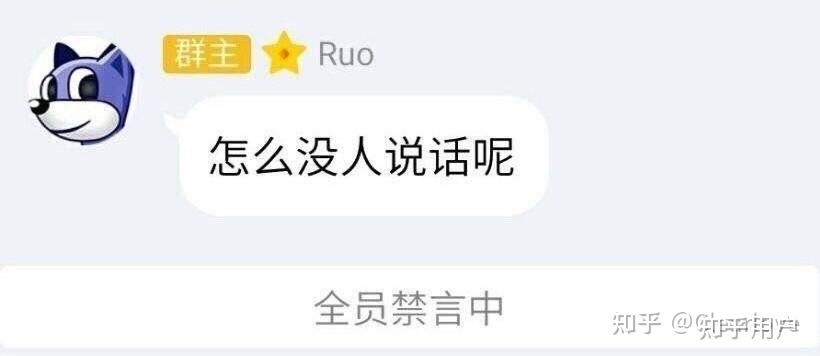 慕课不刷会挂科吗知乎(大学慕课没刷有什么影响)