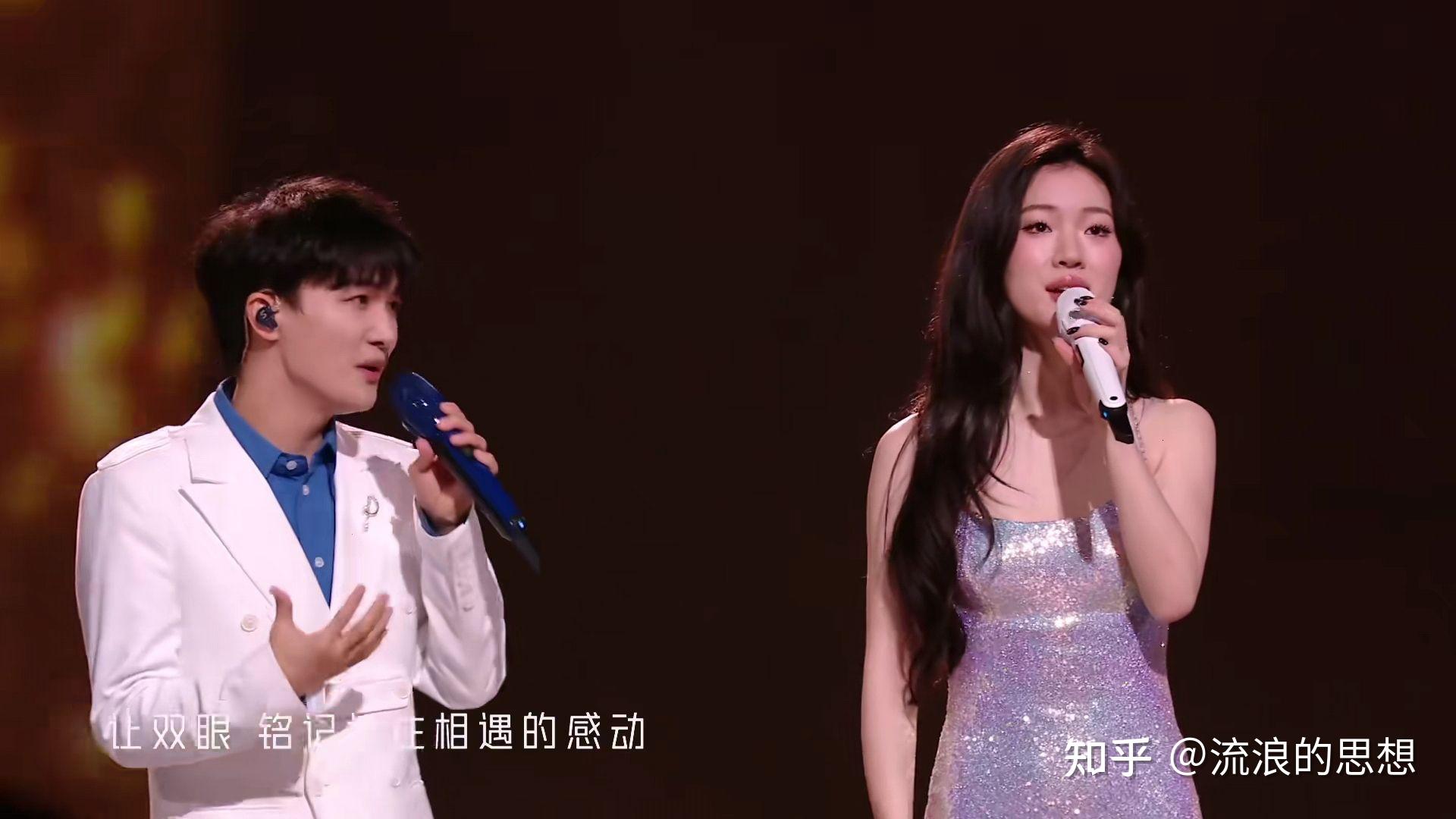 如何看待2023年王者共创之夜中众人合唱《千灯之约》只有周深真唱?