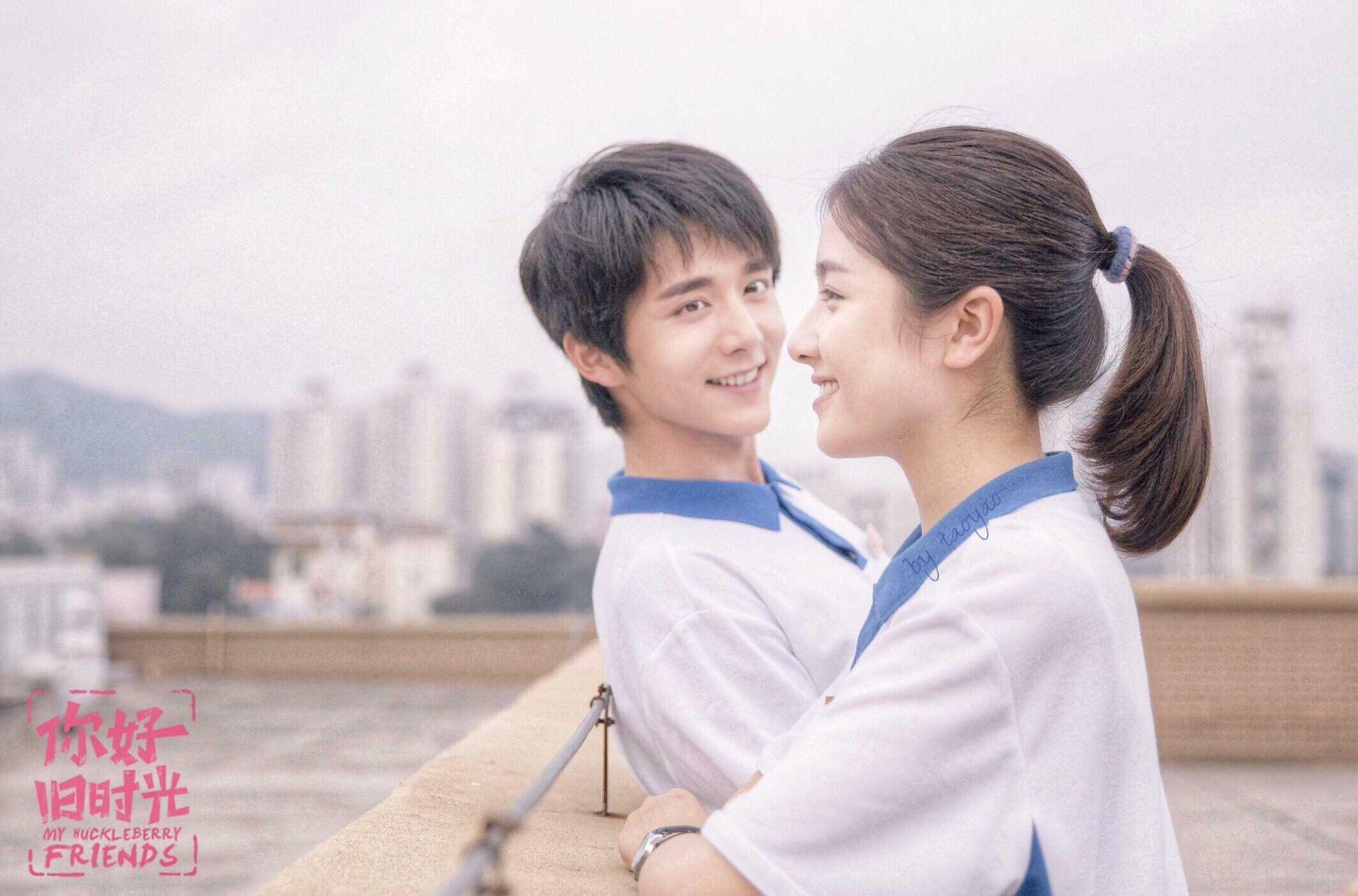 可不可以分享几张你好旧时光的壁纸