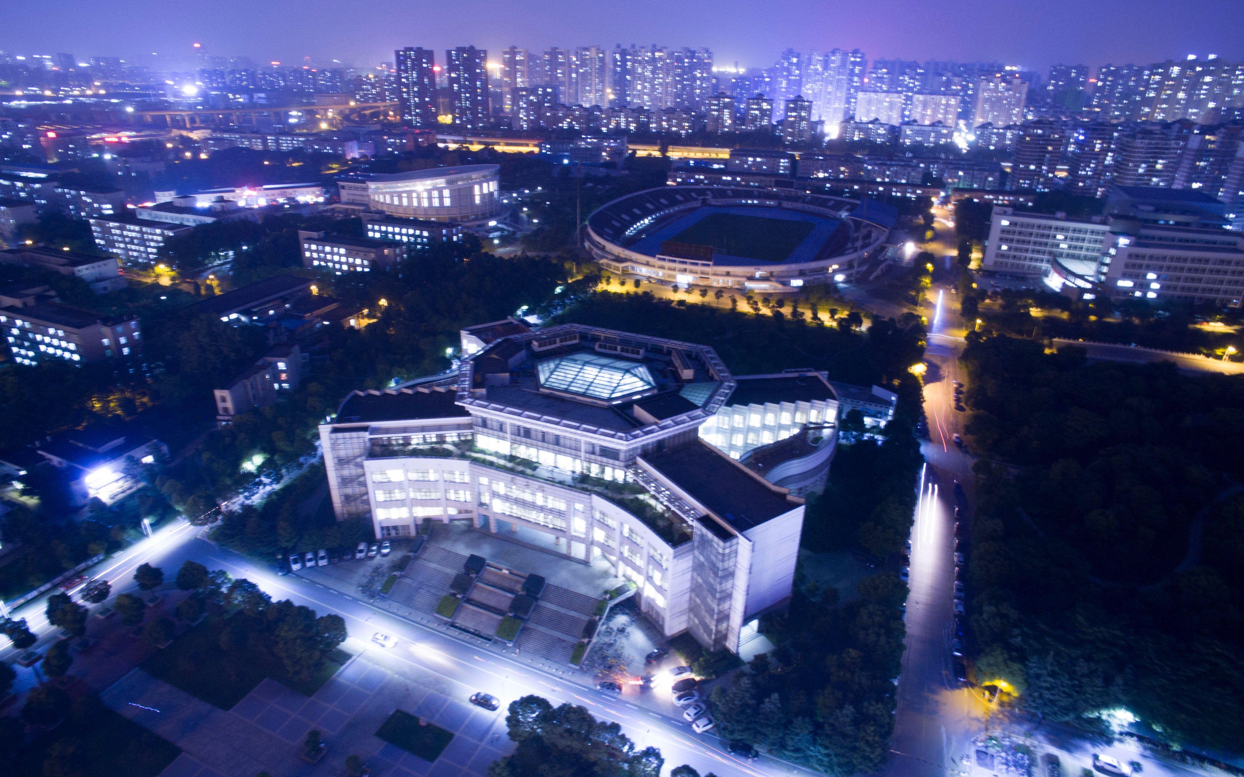 安徽财经大学夜景图片