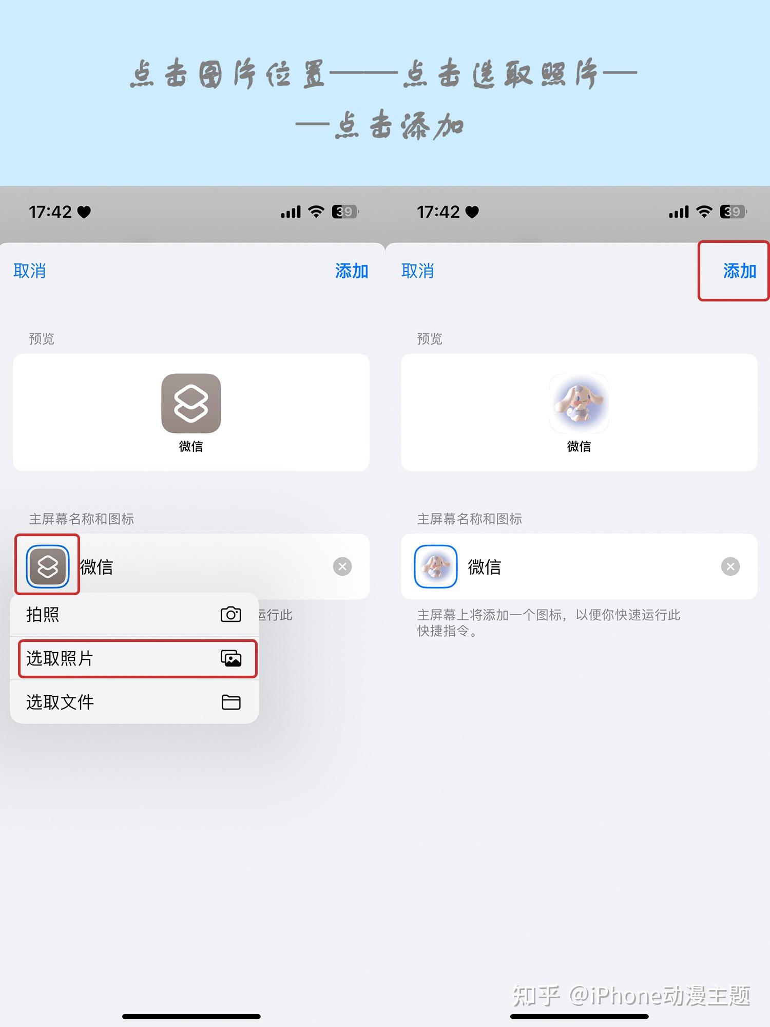 苹果iPhone 16 Pro和16 Pro Max有什么区别买哪个好 知乎