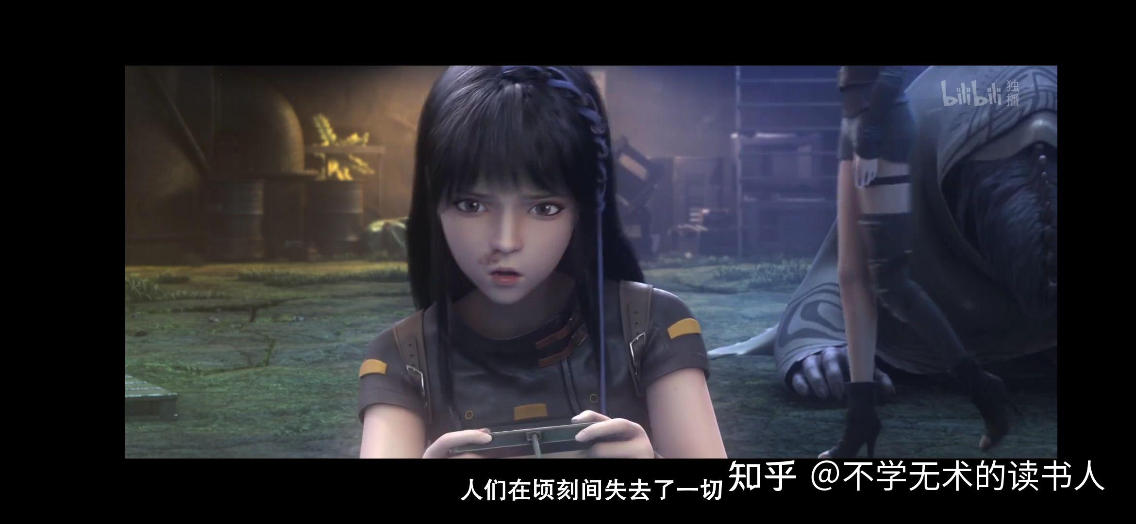 灵笼给你什么感觉