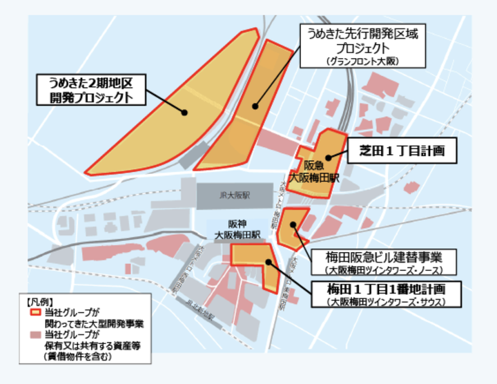 阪急梅田站大规模修缮正式启动,梅田北部价值再升级! - 知乎