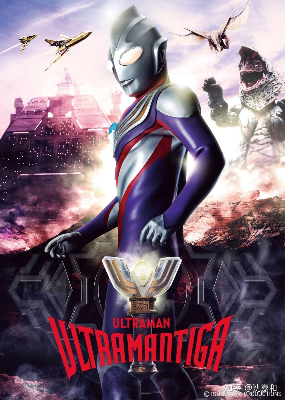 电视剧《迪迦奥特曼》中有哪些让人感觉岁月静好的剧情? - 知乎