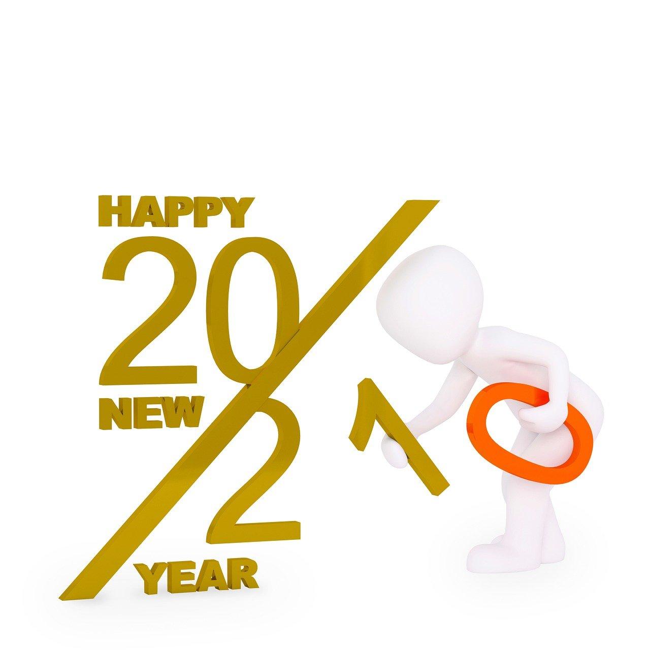 3. 新叶城配套详述