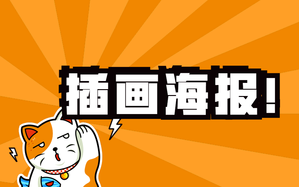 v2-1437293b970058a4fd4596d5184d0c9e_1440w.jpg?source=172ae18b