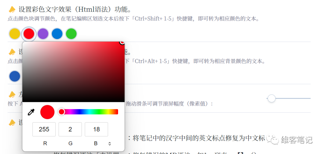 作为Ob玩家，不得不知的24个Obsidian使用技巧- 知乎