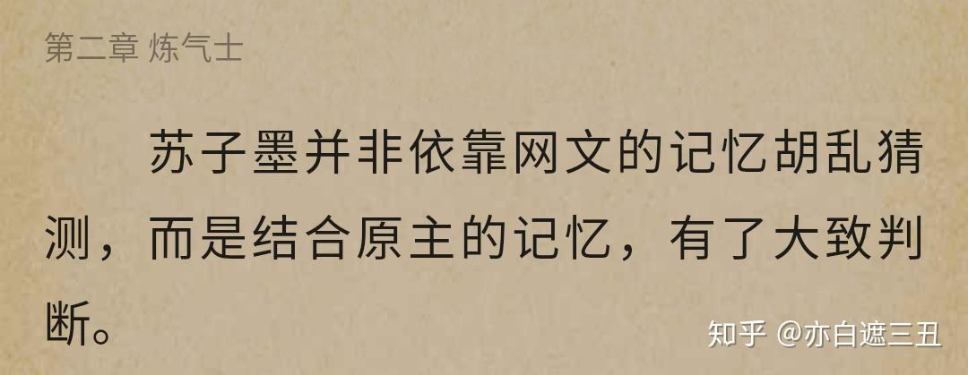 代发短信犯法吗知乎文章 代发短信犯法吗知乎文章