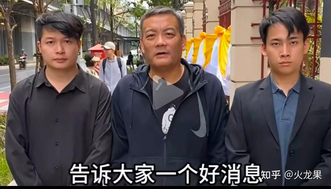琪迹出现!杨泽琪安全回到祖国 - 知乎