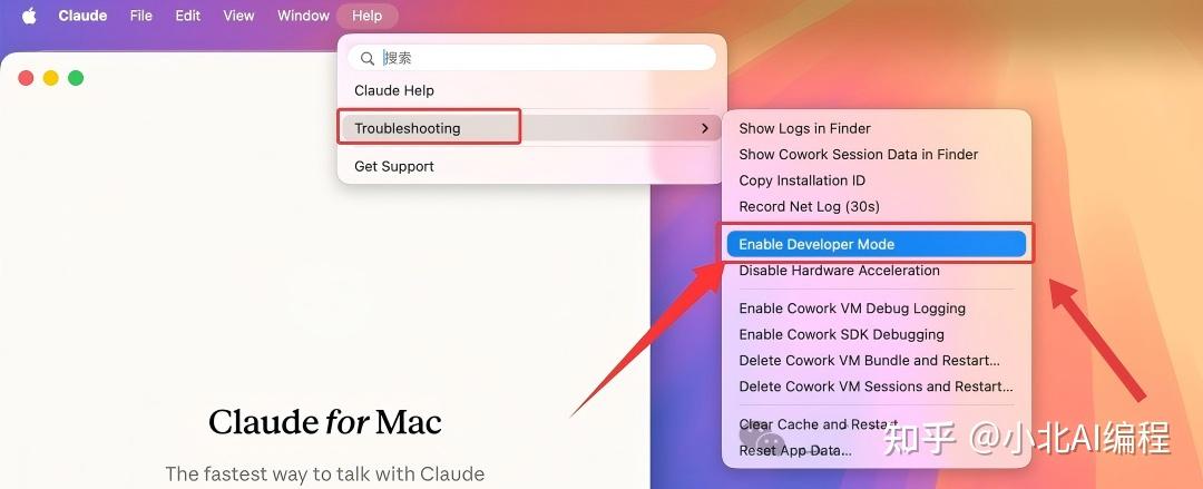 Mac 上手 Claude Code 指南：终端版 + 桌面版一次配好 - 知乎