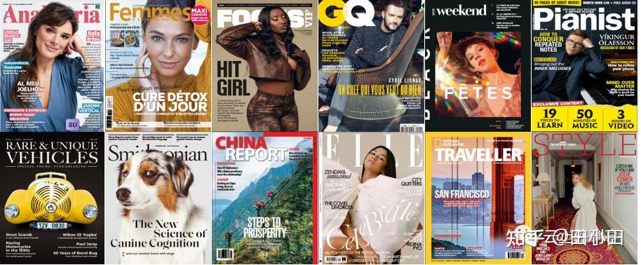 为什么最近很多杂志下载网站magazinelib的下载链接总是打不开