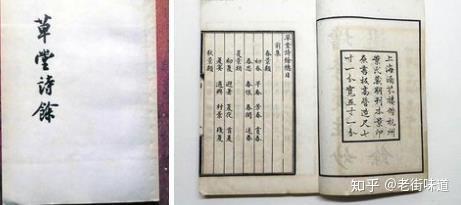 一篇短文10分钟 搞明白什么是词牌?什么是词谱? - 知乎
