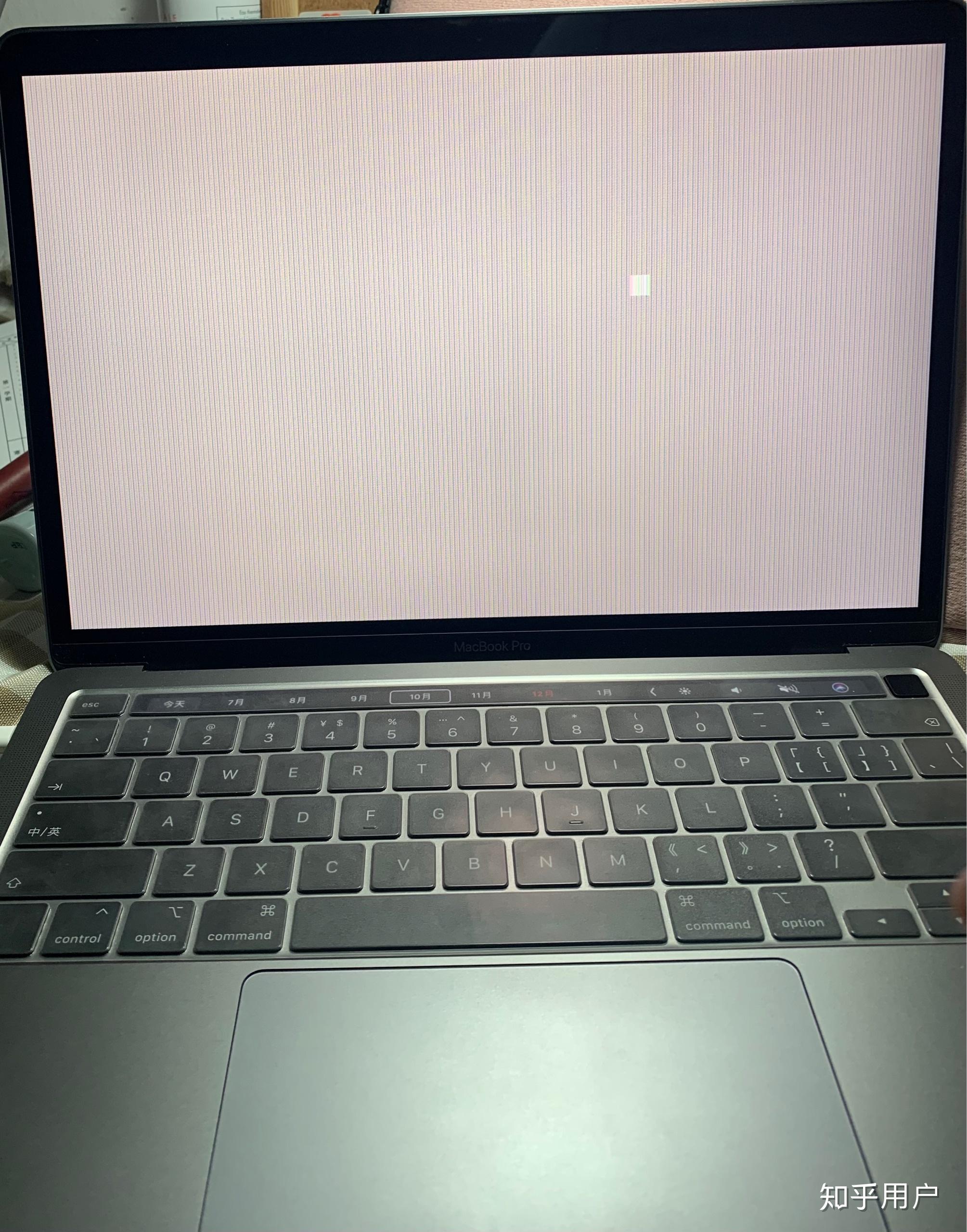 18年款macbook pro 唤醒后的花屏?