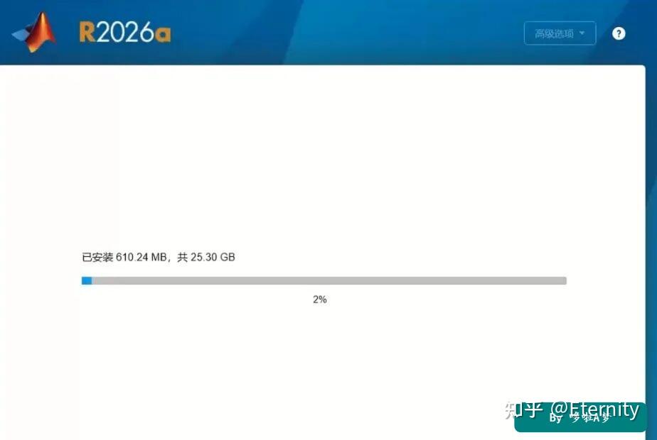 MATLAB R2026a 软件下载及图文安装步骤详细教程 - 知乎