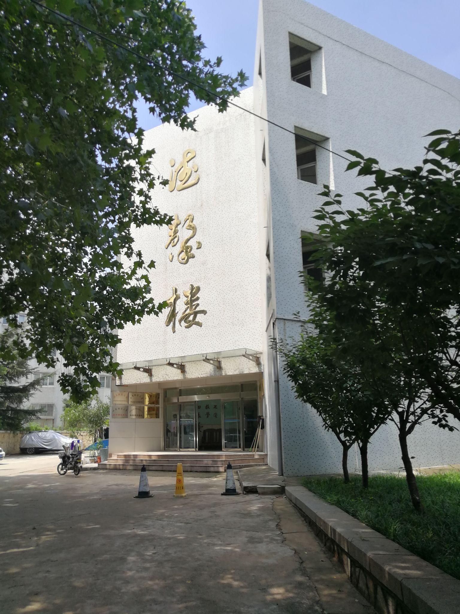 萌新想知道山东财经大学舜耕校区什么样的