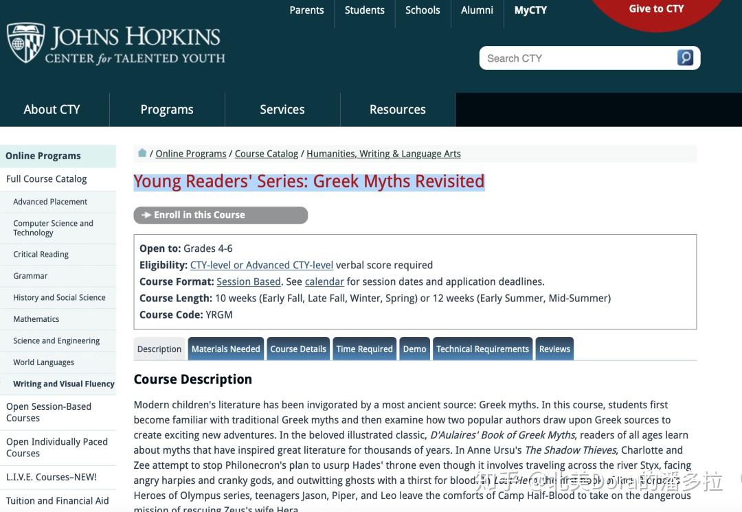 游学留学|CTY天才夏令营系列之2020线上网课最新申请攻略+亲测 此干货分享价值数千元 - 知乎