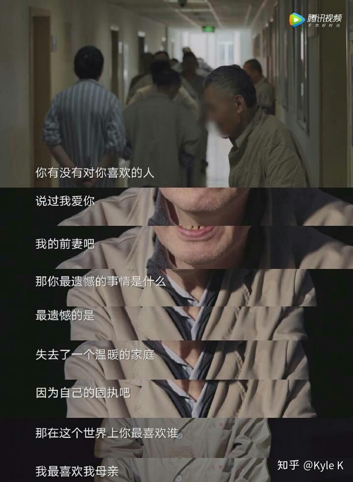 人间世第二季第六集笼中鸟讲了什么如何评价