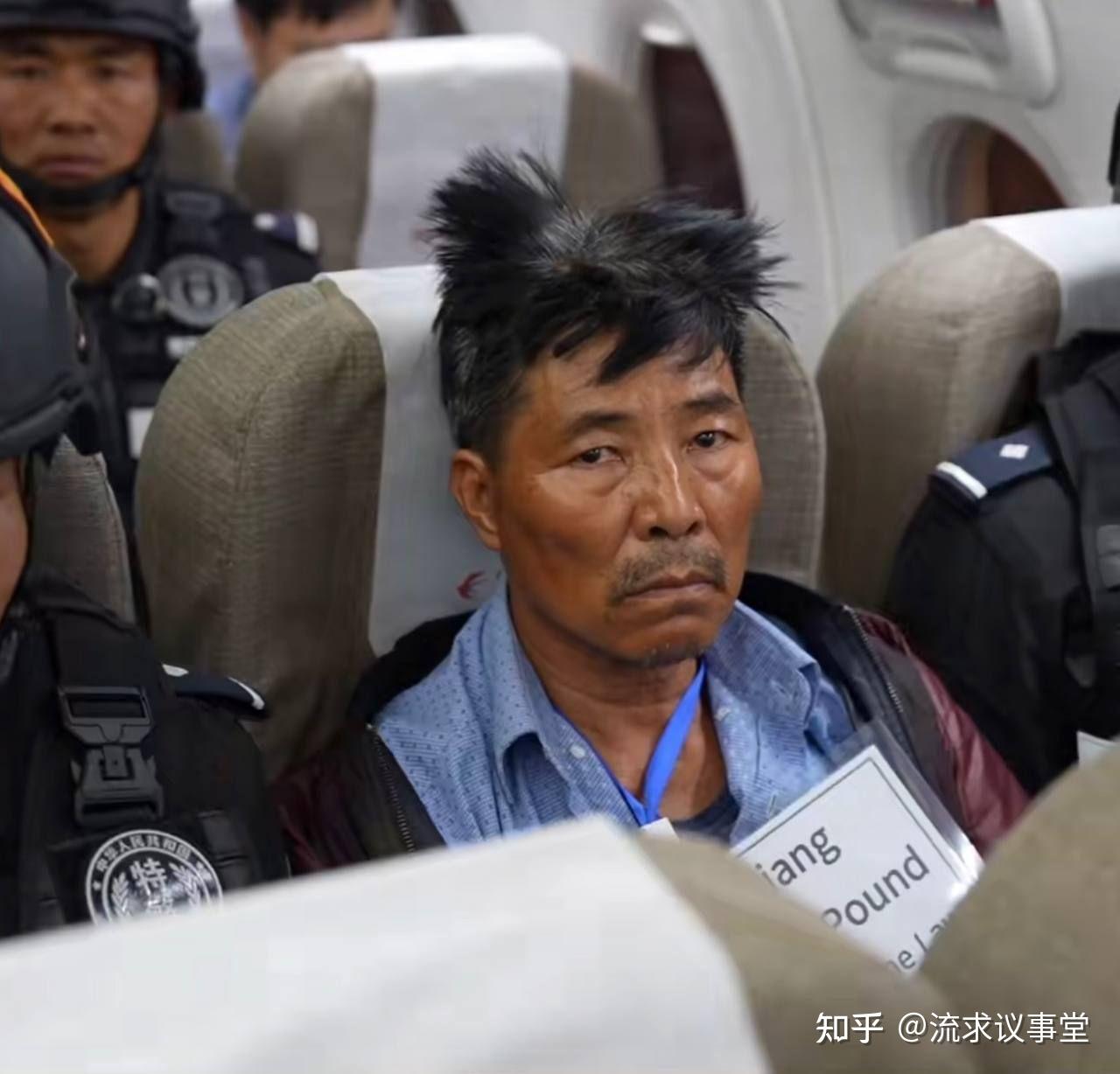 水调歌头·拘捕白所成