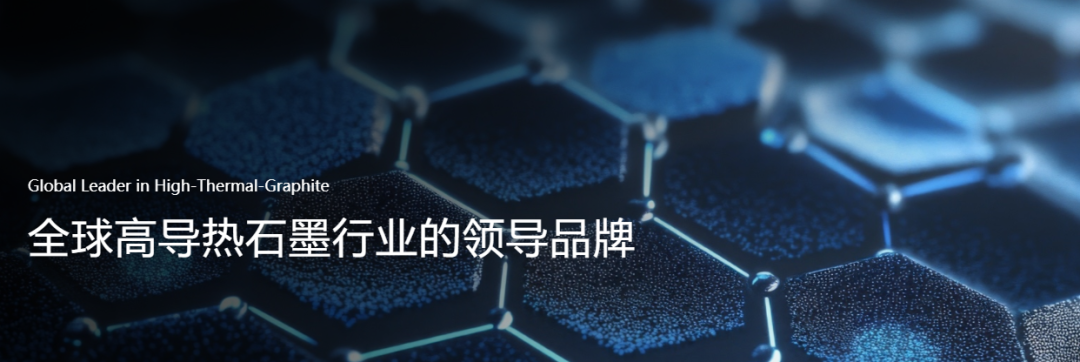 中石科技:AI液冷散热全链条龙头,算力高功耗时代的材料刚需标的 - 知乎