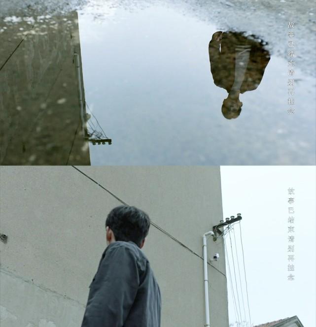 《盗墓笔记》为何刘丧要承认自己是叛徒? - 知乎