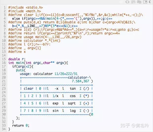 20th international obfuscated c code contest results |... 国际 C 语言混乱代码大赛结果,什么!二次元的世界!! - 知乎