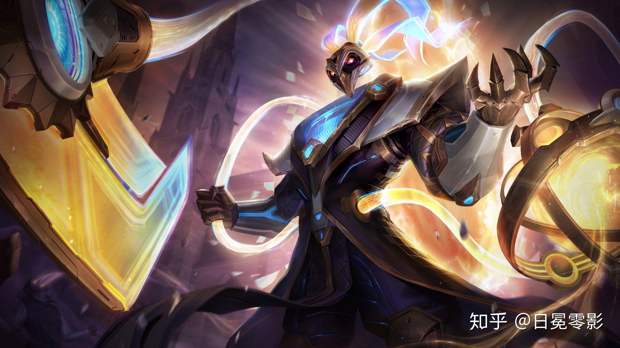 lol至臻皮肤最值得入手的是哪个