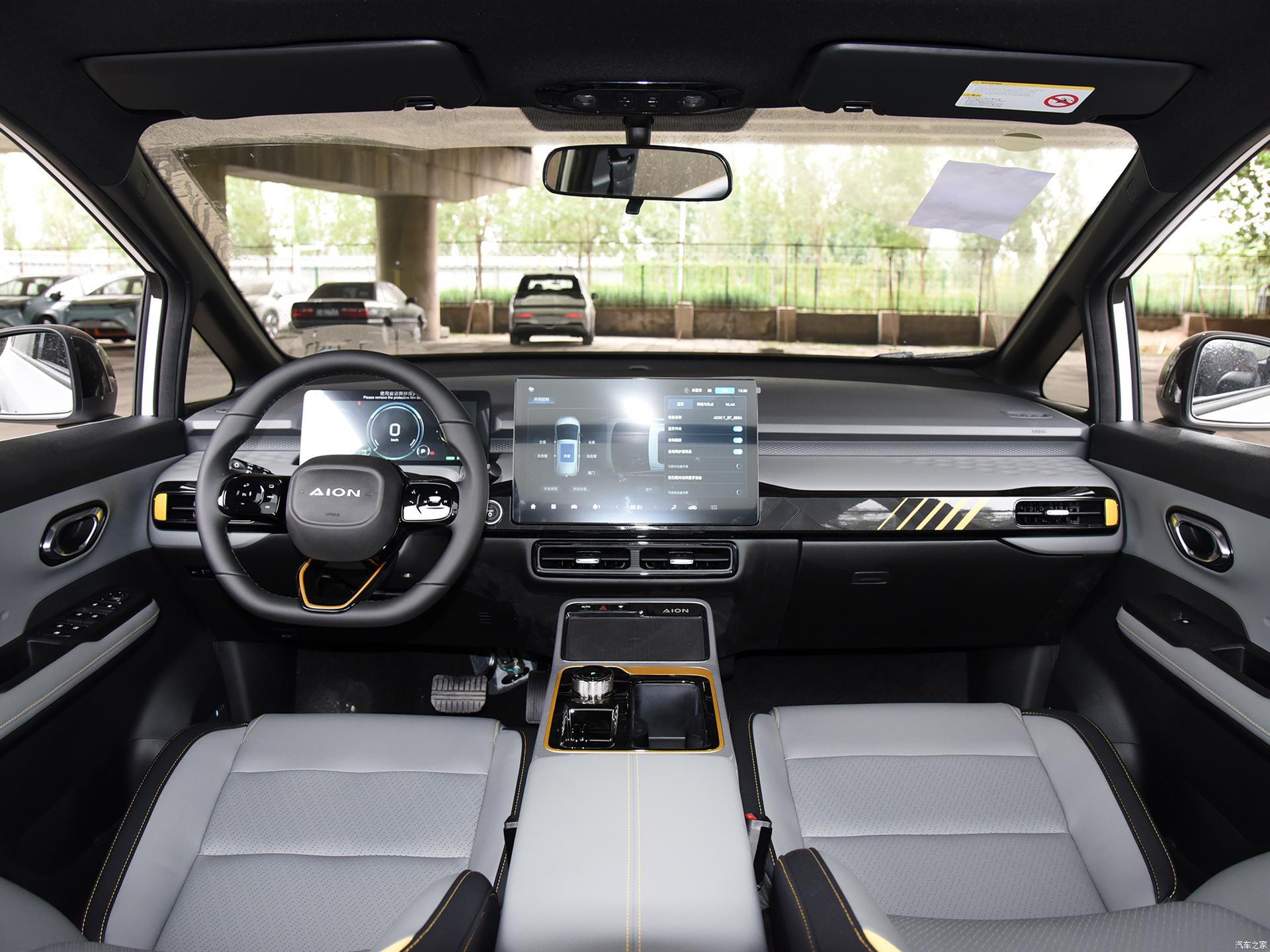 纠结买合资还是国产是让父母贴点钱买大众id4还是选小鹏g3i广汽aiony