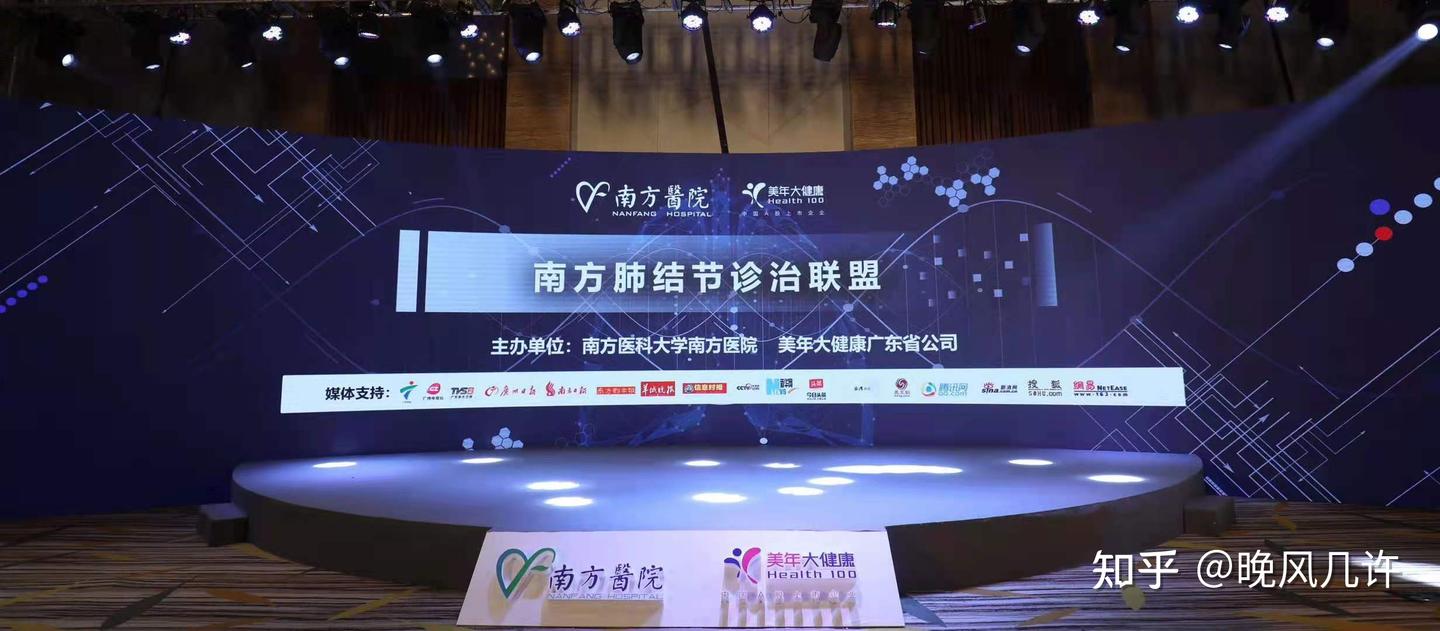 发布会最详细的策划方案，保姆级教学！ - 知乎
