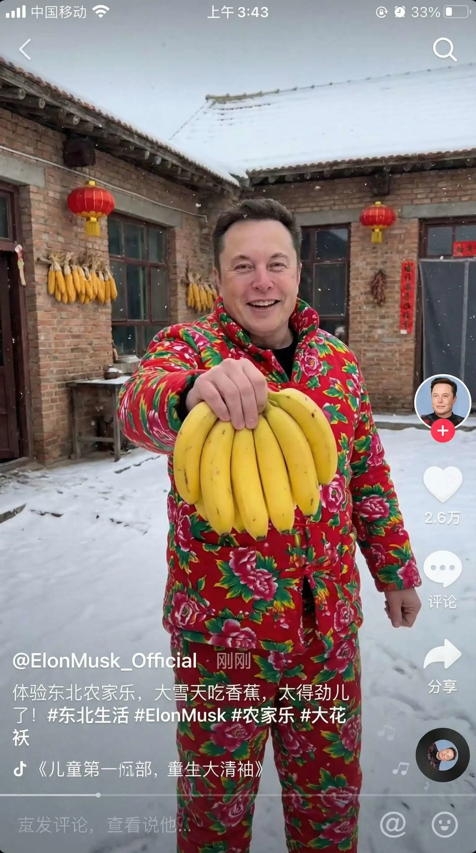 如何评价谷歌发布新一代图像生成模型 Nano Banana Pro,有哪些亮点?