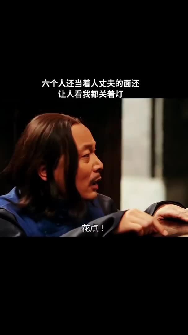 汤师爷文化水平够高,骂人不带一个脏字,三句恶心骂