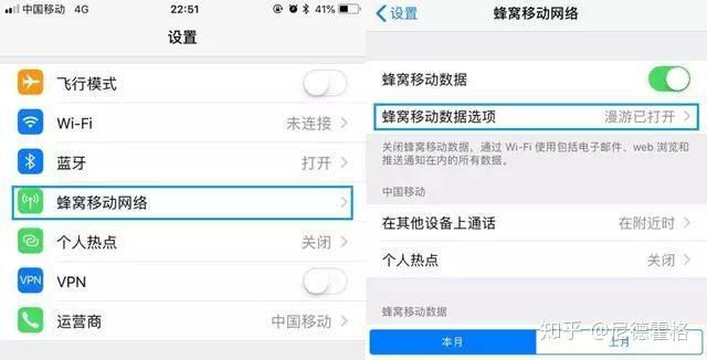 手机验证码被骗了会有什么风险嘛安全吗知乎