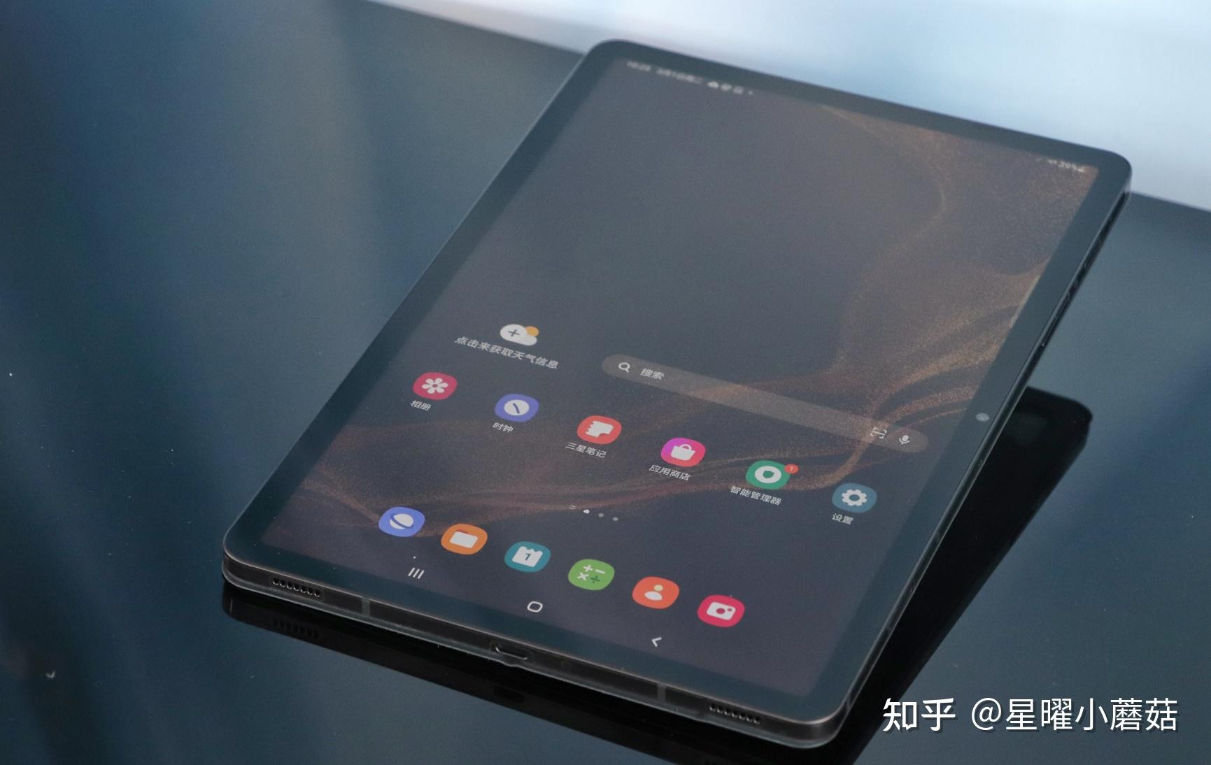 三星galaxy tab s9 系列平板电脑海外售价曝光,此款平板有哪些亮点?