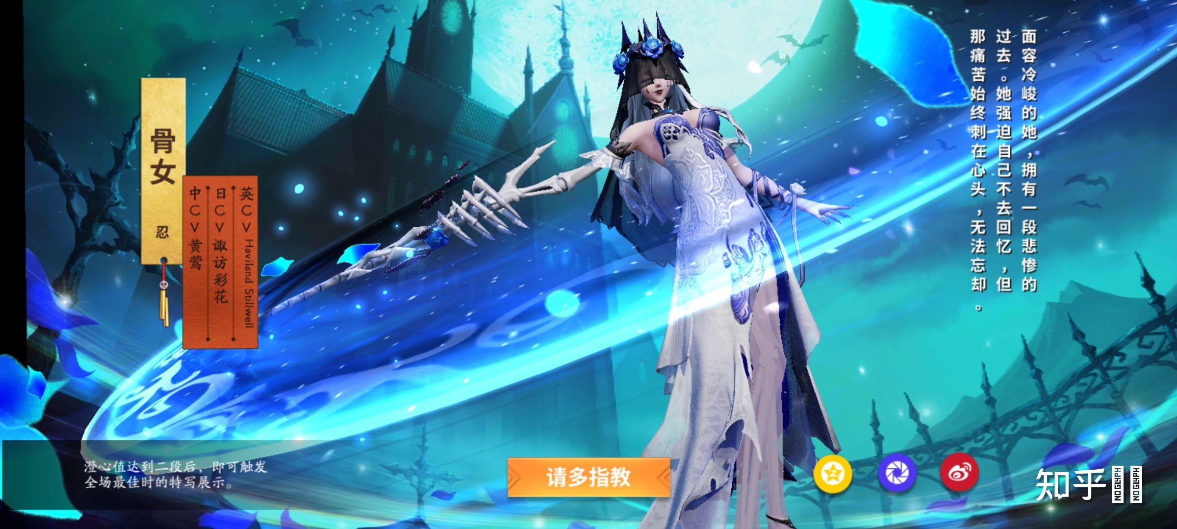 大家觉得决战平安京建模好看吗