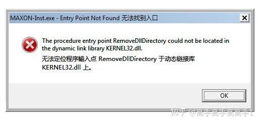 Kernel32 Dll Missing Windows 7 64 Bit 无法定位程序输入点kernel32.dll的解决办法，修复kernel32.dll文件 - 知乎