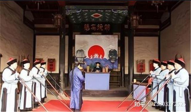 在我国古代,人们通常会把监狱称为“班房”,这有什么来历呢? - 知乎