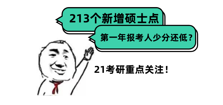 v2-14e77ee8f7ebb43241146739723373a3_1440w.jpg?source=172ae18b