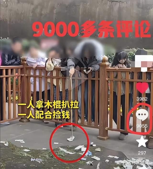 两女子将乐山大佛祈福池钱扒出拿走,佛祖的钱谁用不是用呢? - 知乎