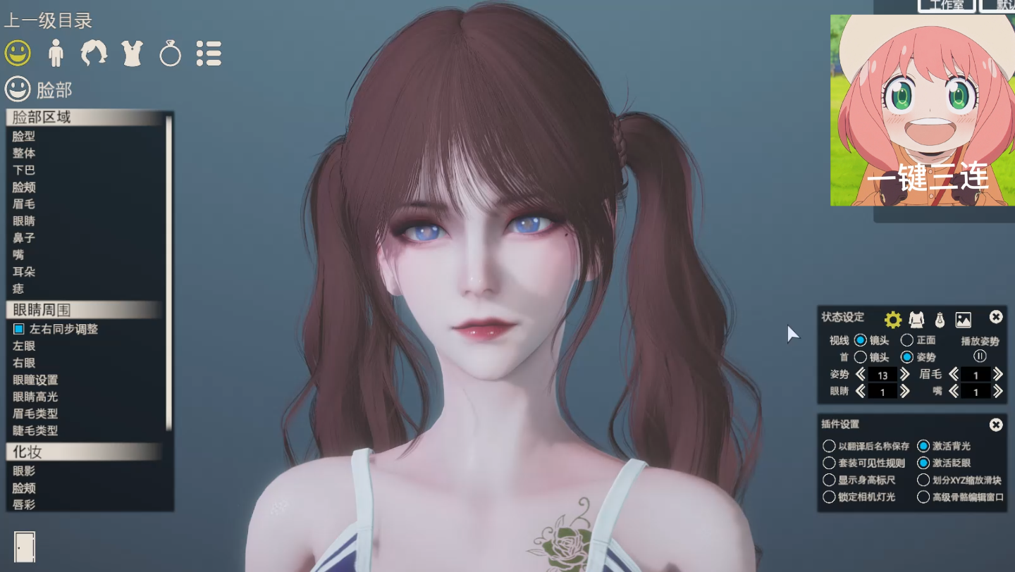 永劫无间不良少女胡桃人物卡