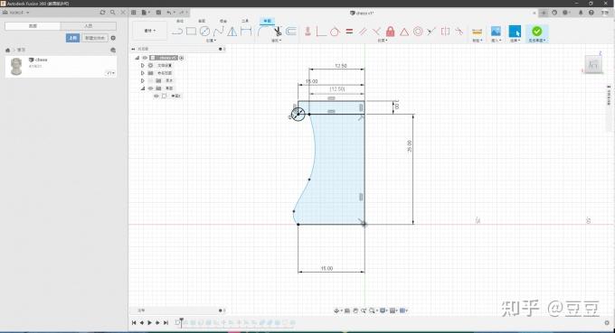 Fusion 360 学习笔记 - 知乎