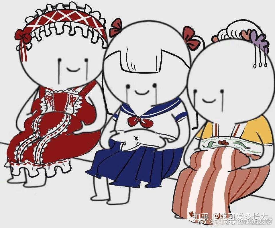 有没有类似的三坑表情包