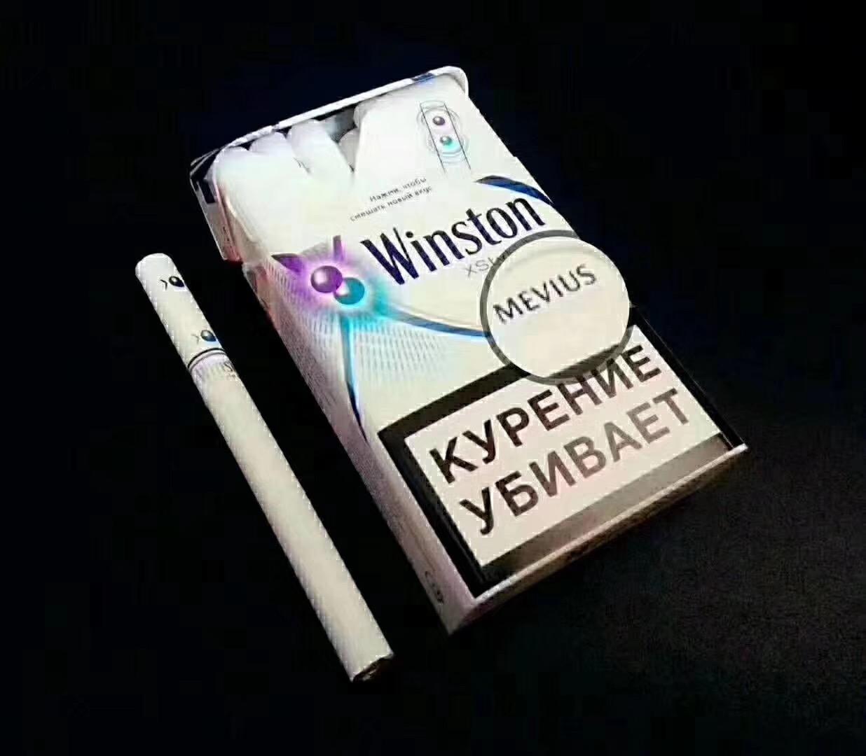 俄罗斯有那些烟好抽