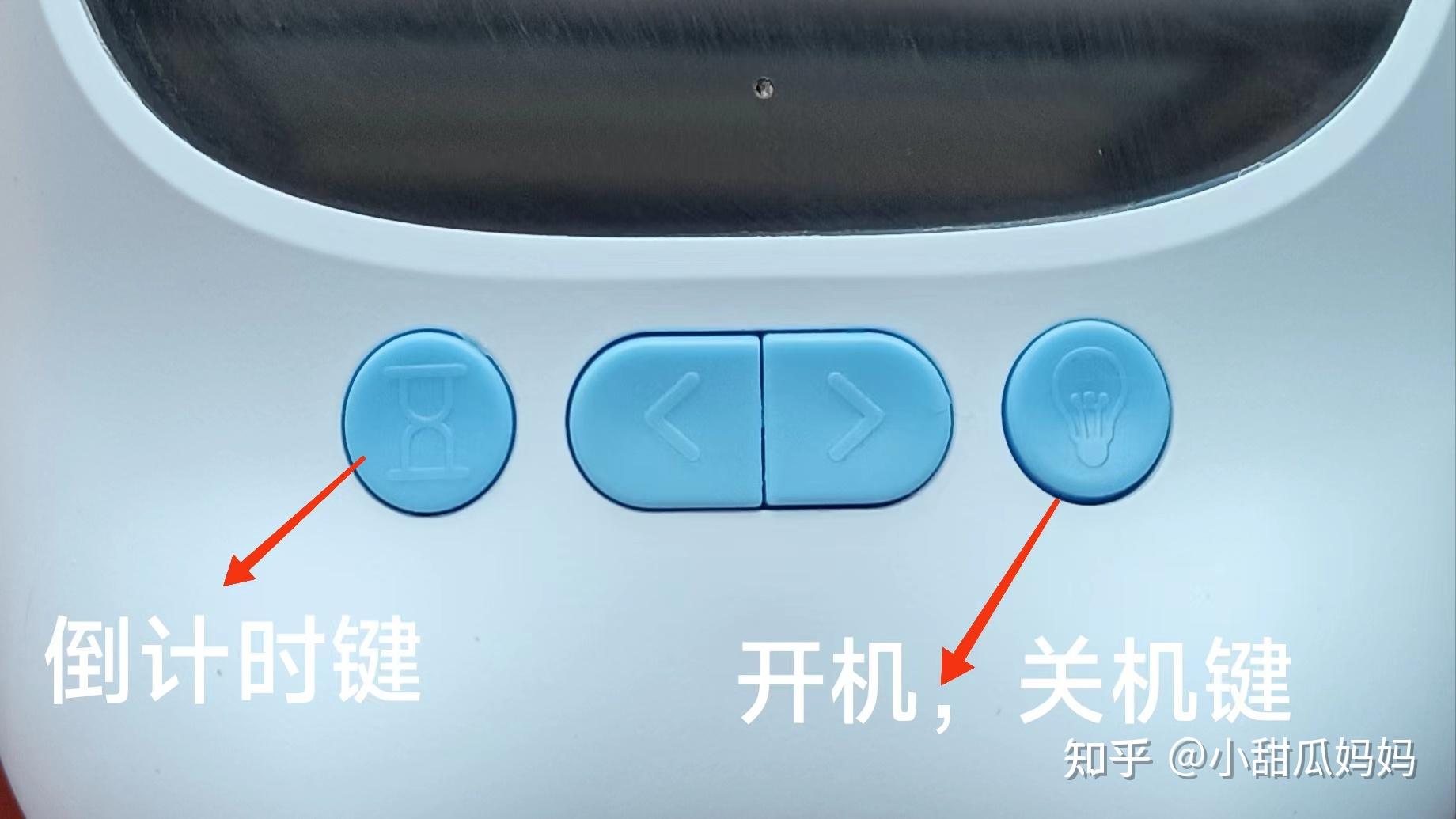一款闹钟也能这么智能？推荐一款智能闹钟——天文智能时间管理器，包含AI对话、可视化倒计时、APP远程设置，海量学习资源等 - 知乎